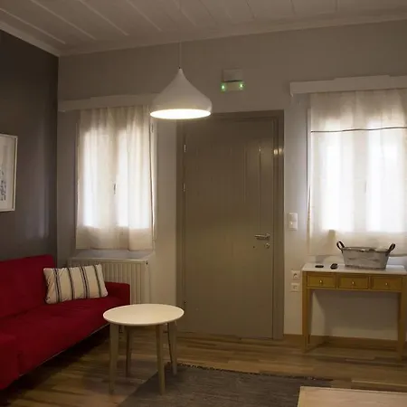 Mojo House